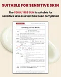 K-SECRET Sunscreen SPF 50+ PA++++, 50ml, Pine Tree and Ceramide Formula - Available at AfnoBazar Nepal