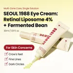K-SECRET Retinal Serum, Eye Cream and Sunscreen 3-Piece Combo Set - Available at AfnoBazar Nepal