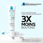 La Roche-Posay Effaclar Duo+M Acne Treatment Cream, 40ml - Available at AfnoBazar Nepal