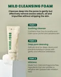 K-SECRET Cleansing Foam, 150ml, with Salicylic Acid and Probiotics - Available at AfnoBazar Nepal