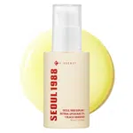 K-SECRET Retinal Serum, 30ml, with Bakuchiol and Niacinamide - Available at AfnoBazar Nepal