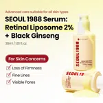 K-SECRET Retinal Serum, Eye Cream and Sunscreen 3-Piece Combo Set - Available at AfnoBazar Nepal