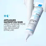 La Roche-Posay Effaclar Duo+M Acne Treatment Cream, 40ml - Available at AfnoBazar Nepal