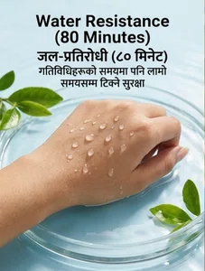 maliao Professional Green Tea Sunscreen SPF 60 PA++++, 30ml - Available at AfnoBazar Nepal