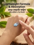 maliao Professional Green Tea Sunscreen SPF 60 PA++++, 30ml - Available at AfnoBazar Nepal