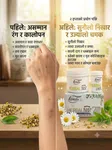 Louis Herbals Herbal Bleach Cream with Chamomile and Vitamin E, 7-in-1 - Available at AfnoBazar Nepal