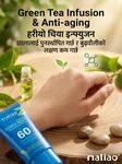 maliao Professional Green Tea Sunscreen SPF 60 PA++++, 30ml - Available at AfnoBazar Nepal