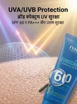 maliao Professional Green Tea Sunscreen SPF 60 PA++++, 30ml - Available at AfnoBazar Nepal