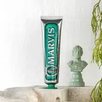 Marvis Classic Strong Mint Toothpaste, 85ml - Available at AfnoBazar Nepal
