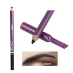 Me Now Perfect Eyebrow Pencil, Waterproof, Set of 12 - Available at AfnoBazar Nepal