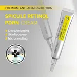 MARY & MAY Spicule Retinol PDRN Cream 2000 Shot - Available at AfnoBazar Nepal