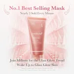 Medicube Collagen Night Wrapping Mask, 75ml - Available at AfnoBazar Nepal