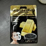 Wokali 24K Gold and Caviar Firming Face Mask, 10 Sheets - Available at AfnoBazar Nepal