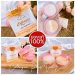 Collagen Plus Vitamin E Day and Night Cream, 40g - Available at AfnoBazar Nepal