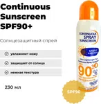 Continuous Spray Sunscreen SPF 90, Broad Spectrum, 230ml - Available at AfnoBazar Nepal