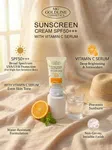 MG Goldline Sunscreen Cream SPF50+++ with Vitamin C Serum, 100ml - Available at AfnoBazar Nepal