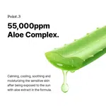 COSRX Aloe Soothing Sun Cream SPF50+ PA+++, 50ml - Available at AfnoBazar Nepal