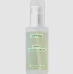 Wellogy Green Banana Serum with Vitamin C and Niacinamide - Available at AfnoBazar Nepal