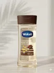 Wokali Cocoa Radiant Body Oil, 200ml - Available at AfnoBazar Nepal