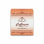 Collagen Plus Vitamin E Day and Night Cream, 40g - Available at AfnoBazar Nepal