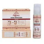 Collagen Plus Vitamin C and E Acne Removing Serum, 15ml - Available at AfnoBazar Nepal