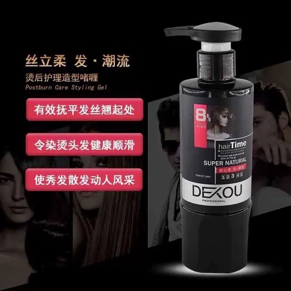 DEXOU Silky Trend Styling Gel, Lightweight Non-Sticky Hair Gel - Available at AfnoBazar Nepal