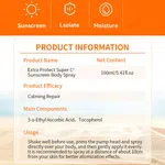 DISAAR BEAUTY Vitamin C Sunscreen Spray SPF 60 PA+++, 160ml - Available at AfnoBazar Nepal