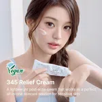 Dr. Althea 345 Relief Cream, 50ml - Available at AfnoBazar Nepal