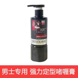 DEXOU Silky Trend Styling Gel, Lightweight Non-Sticky Hair Gel - Available at AfnoBazar Nepal