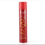 ENZO Keratin Hair Spray, 420ml, Non-Greasy Styling Spray for Men and Women - Available at AfnoBazar Nepal