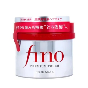 Fino Premium Touch Hair Mask, 230g, Japanese Deep Repair Treatment - Available at AfnoBazar Nepal
