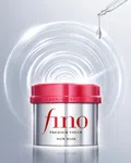 Fino Premium Touch Hair Mask, 230g, Japanese Deep Repair Treatment - Available at AfnoBazar Nepal