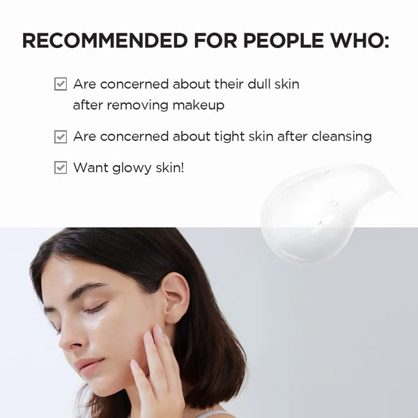 SKIN1004 Brightening Cleansing Gel Foam with Centella Asiatica - Available at AfnoBazar Nepal