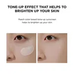 SKIN1004 Madagascar Centella Tone Brightening Tone-Up Sunscreen SPF50+ PA++++ - Available at AfnoBazar Nepal