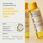 SOME BY MI Yuja Niacin 30 Days Miracle Brightening Toner, 150ml - Available at AfnoBazar Nepal