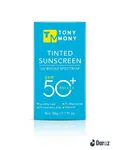 Tony Mony Tinted Sunscreen SPF 50+ PA++++ with 3% Niacinamide and 2% Hyaluronic Acid - Available at AfnoBazar Nepal