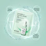 Vitamin C Hydrating Facial Sheet Masks, Pack of 5 - Available at AfnoBazar Nepal