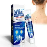 Wart Remover Ointment and Skin Tag Treatment Cream, 20g - Available at AfnoBazar Nepal