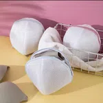 Washing Machine Bra Laundry Bag, Protective Mesh Lingerie Wash Bag with Zipper - Available at AfnoBazar Nepal