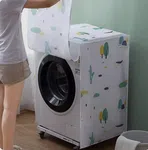 Washing Machine Laundry Cover Bag, 6kg to 8kg - Available at AfnoBazar Nepal
