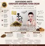 HUAYUENONG AWETO Cordyceps Yuyan Face Cream - Available at AfnoBazar Nepal