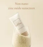 I'm From Rice Sunscreen, 50ml, SPF 50+ PA++++, Physical Mineral Non-Nano Zinc Oxide - Available at AfnoBazar Nepal
