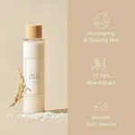 I'm From Rice Toner, 150ml - Available at AfnoBazar Nepal
