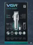 VGR V-678 Professional Cordless Hair Clipper with 1500mAh Battery - Available at AfnoBazar Nepal