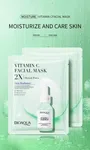 Vitamin C Hydrating Facial Sheet Masks, Pack of 5 - Available at AfnoBazar Nepal