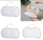 Washing Machine Bra Laundry Bag, Protective Mesh Lingerie Wash Bag with Zipper - Available at AfnoBazar Nepal