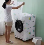 Washing Machine Laundry Cover Bag, 6kg to 8kg - Available at AfnoBazar Nepal