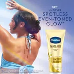 Vaseline Healthy Bright Gluta-Hya Serum Burst UV Body Lotion, Flawless Bright, 330ml - Available at AfnoBazar Nepal