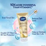 Vaseline Healthy Bright Gluta-Hya Serum Burst UV Body Lotion, Flawless Bright, 330ml - Available at AfnoBazar Nepal