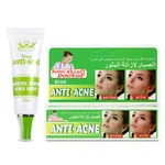 Herbal Skin Doctor Anti-Acne Cream, 30g, Olive or Aloe Vera - Available at AfnoBazar Nepal